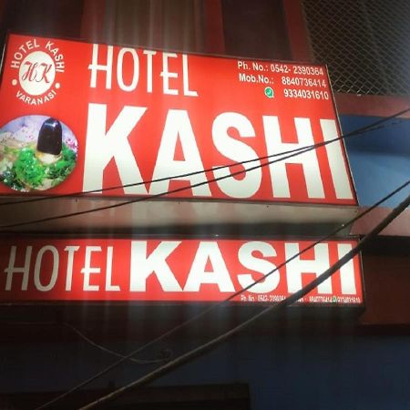 Hotel Kashi Varanasi Exterior foto